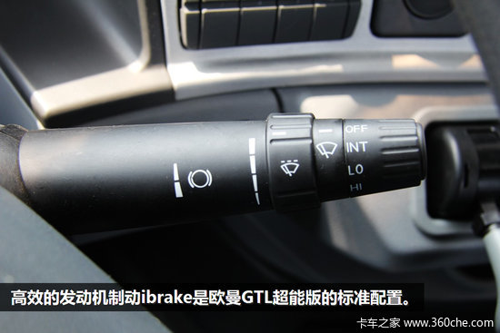 ���ָ���������&nbsp;���㿪��ŷ��GTL���ܰ�