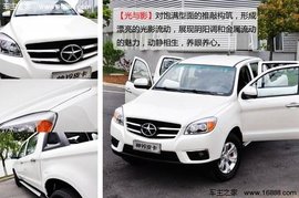 江淮帅铃T6造型之美