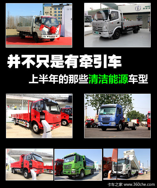 2014�����̵�&nbsp;�����Դ���Ͳ�ֹǣ����