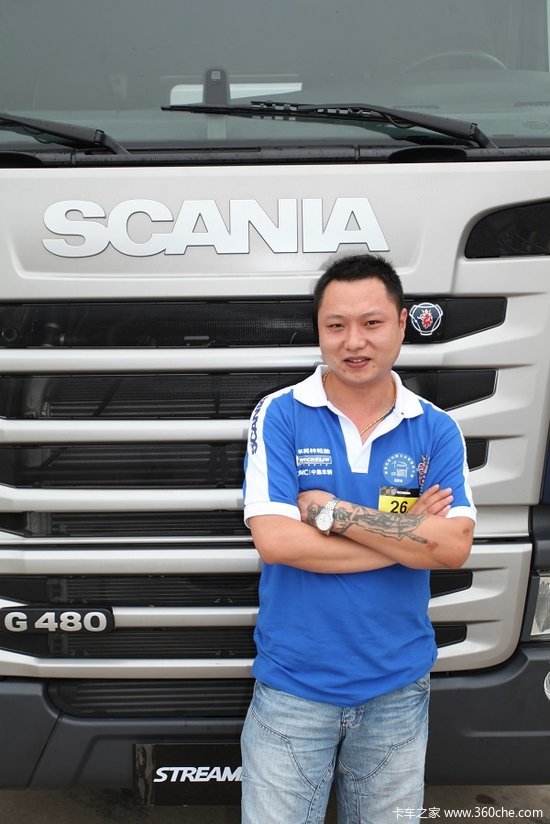 ��ľ�������̬��&nbsp;�人��վ�ھ���ѩ��