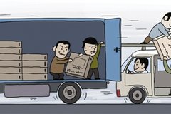 �������� �Ͱ��ɳ���������г�ʱ͵��