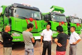 解放智能渣土车推介会