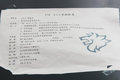 带液力缓速器 重汽顶配C7H亮相长春车展