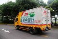 首增接力赛 JMC轻卡低碳中国行上海启动