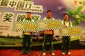 首增接力赛 JMC轻卡低碳中国行上海启动