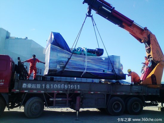 �泵�����˽��׵�һ��&nbsp;�����泵����ʽ