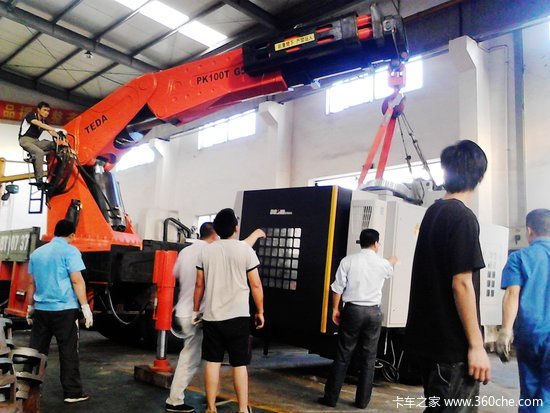 �泵�����˽��׵�һ��&nbsp;�����泵����ʽ