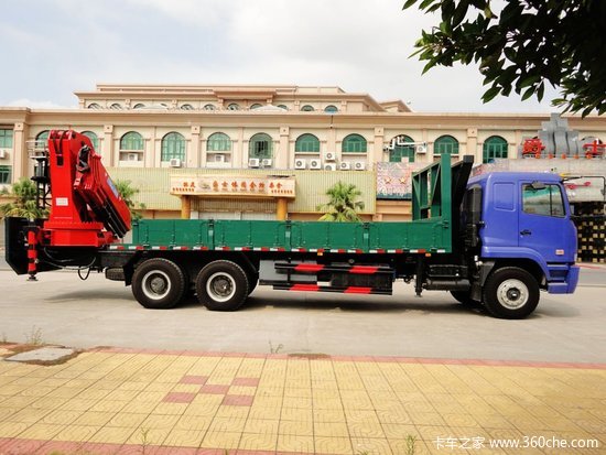 �泵�����˽��׵�һ��&nbsp;�����泵����ʽ