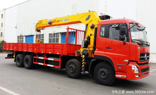 �泵�����˽��׵�һ��&nbsp;�����泵����ʽ