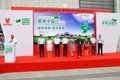首增接力赛 JMC轻卡低碳中国行上海启动