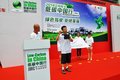 首增接力赛 JMC轻卡低碳中国行上海启动