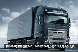 上半年进口卡车盘点