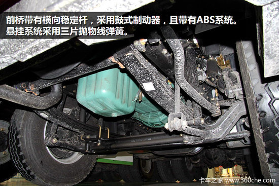 ���θĳ�ǳɫϵ&nbsp;���JH06�ؿ��ٶ�����