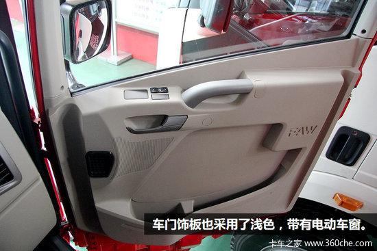 ���θĳ�ǳɫϵ&nbsp;���JH06�ؿ��ٶ�����