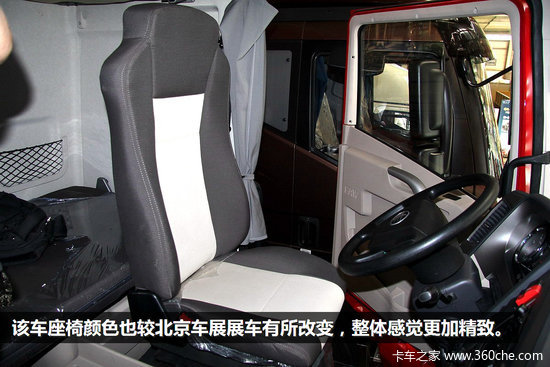 ���θĳ�ǳɫϵ&nbsp;���JH06�ؿ��ٶ�����