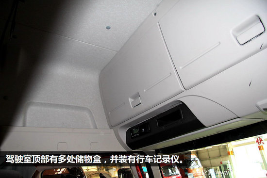 ���θĳ�ǳɫϵ&nbsp;���JH06�ؿ��ٶ�����