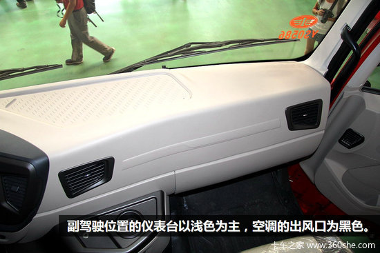 ���θĳ�ǳɫϵ&nbsp;���JH06�ؿ��ٶ�����