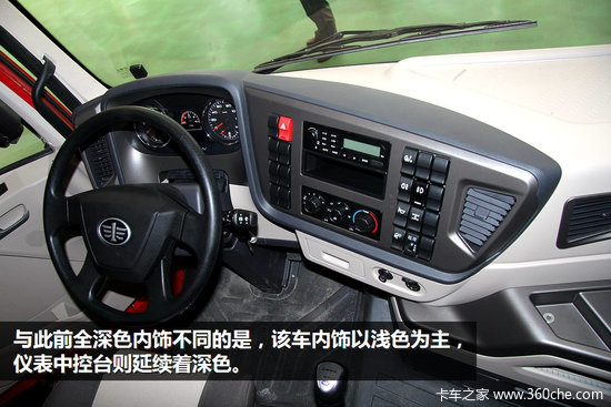 ���θĳ�ǳɫϵ&nbsp;���JH06�ؿ��ٶ�����