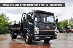 һ��ͨ����Ʒ�ƹ������ ��ʨ���÷ḻ