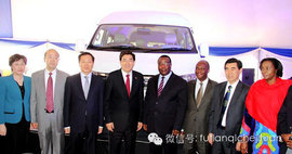 上市元年初显酷腾效应