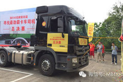 ���ۿ����������� Ѱ����Կ���˾��