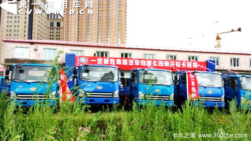 清理国三库存 哈尔滨轻卡8月将进入国四