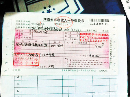 ����������ӻ�˾��&nbsp;�һ���Ҫ�������