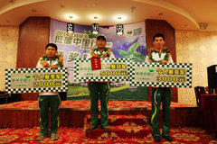 �ھ��ͺ�5.795L JMC��̼��ʯ��ׯվ�չ�