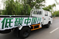 冠军油耗5.795L JMC低碳行石家庄站收官