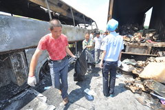 �ּ����ٱ�ȼ ��˭�ٴ��ò����з�֮ʹ