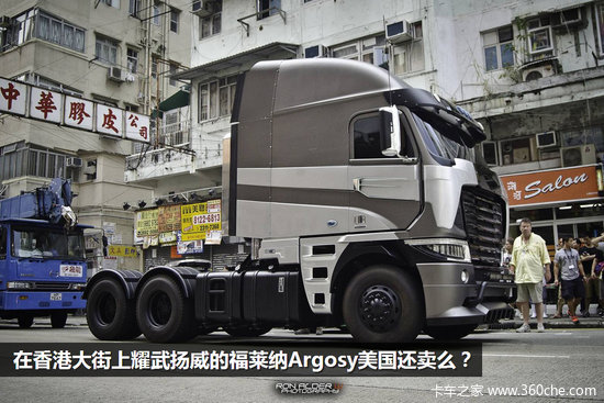 不只存活在银幕 解密变形金刚4里的重卡