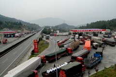 �����ͼ��µ����� ����ÿ����0.21Ԫ