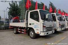 ���Ƴ��������� ��ɽ�Ῠ��ɹ����л�