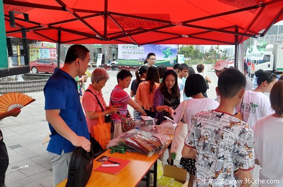 ��̼�����������&nbsp;&nbsp;JMC�й����鶨����