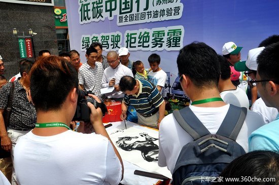 ��̼�����������&nbsp;&nbsp;JMC�й����鶨����