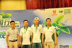 ��̼�����������  JMC�й����鶨����