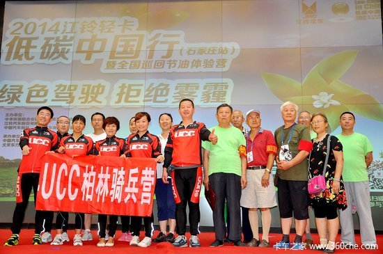 2014�����Ῠ��̼�й��л�̶�ҩ��