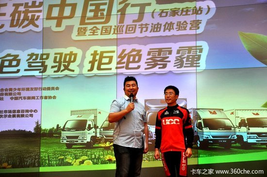 2014�����Ῠ��̼�й��л�̶�ҩ��