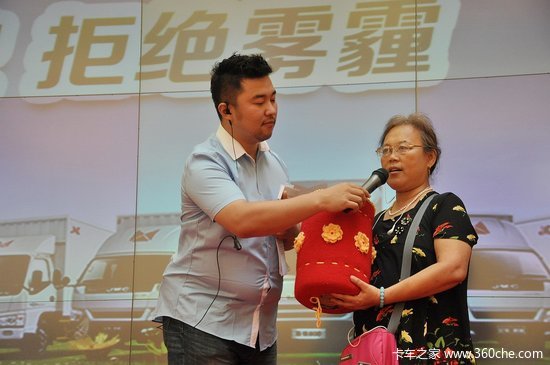 2014�����Ῠ��̼�й��л�̶�ҩ��