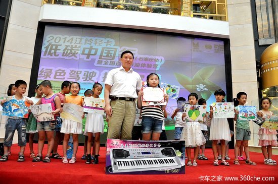 2014�����Ῠ��̼�й��л�̶�ҩ��