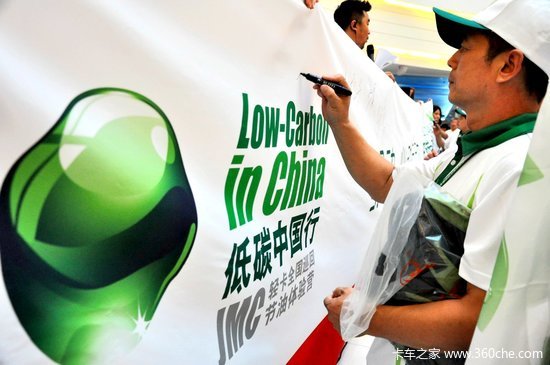 2014�����Ῠ��̼�й��л�̶�ҩ��