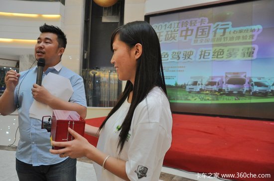 2014�����Ῠ��̼�й��л�̶�ҩ��