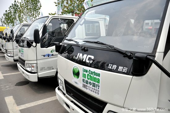 2014�����Ῠ��̼�й��л�̶�ҩ��