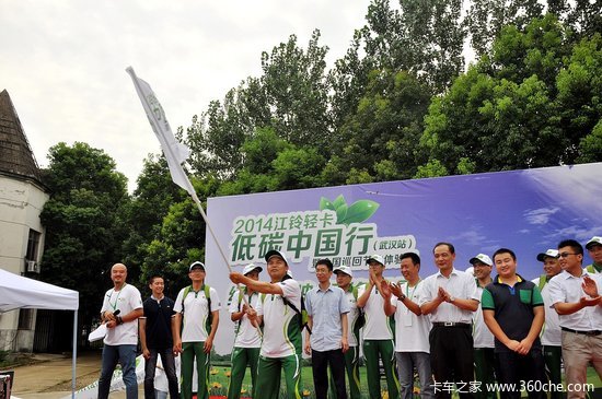 �����Ῠ��̼�����������硱��̲�人