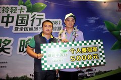 �����Ῠ��̼�����������硱��̲�人