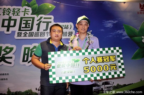 �����Ῠ��̼�����������硱��̲�人