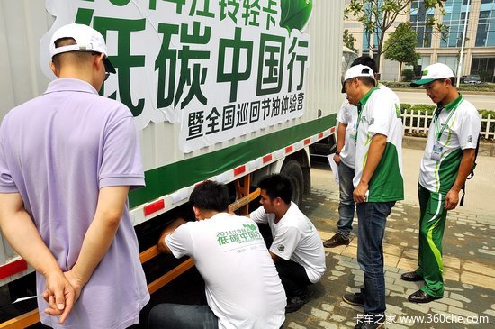 �����Ῠ��̼�����������硱��̲�人