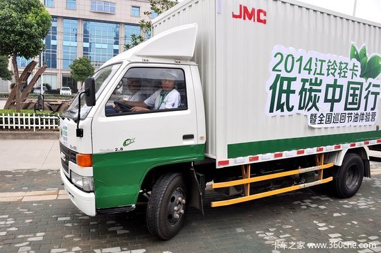 �����Ῠ��̼�����������硱��̲�人