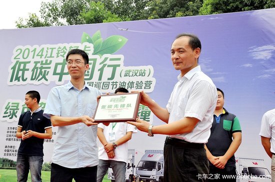 �����Ῠ��̼�����������硱��̲�人