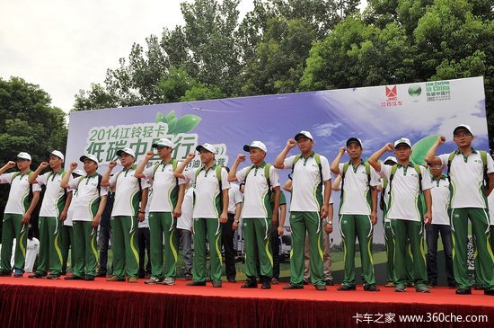 �����Ῠ��̼�����������硱��̲�人